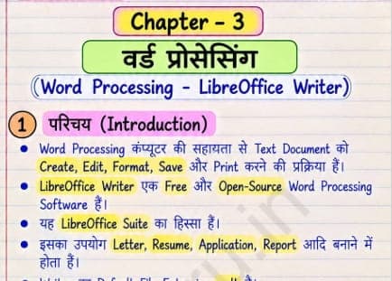 Chapter 03 Word Processing (Writer) - Notes